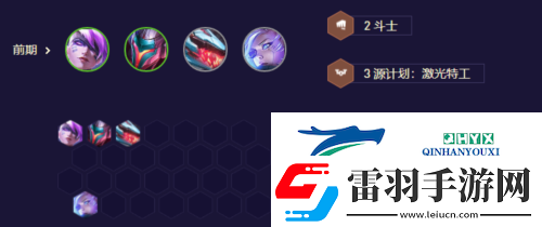 金鏟鏟之戰(zhàn)AI斗士狼人怎么玩