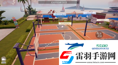 以閃亮之名怎么投籃