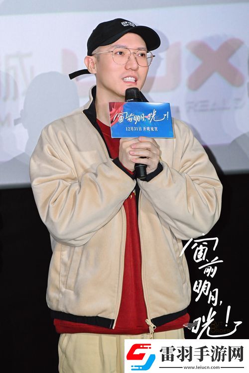 電影窗前明月