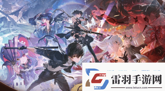 鳴潮2.0版本盛大開啟