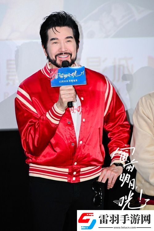 電影窗前明月