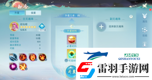 跟著這份攻略走