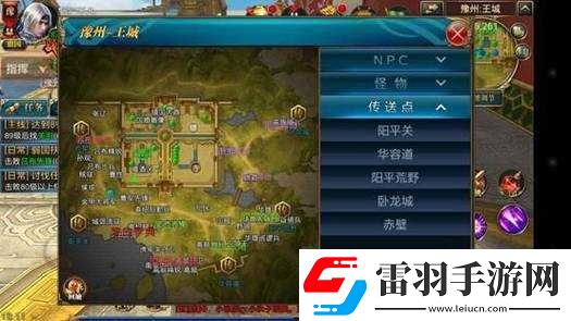 御龍?jiān)谔焓钟稳娼馕?></p><p>經(jīng)驗(yàn)找回系統(tǒng)的基本功能</p><p>經(jīng)驗(yàn)找回系統(tǒng)是一個(gè)方便玩家找回前一天未完成任務(wù)的經(jīng)驗(yàn)的系統(tǒng)，玩家可以通過(guò)該系統(tǒng)找回包括偷豬、偷經(jīng)、泡溫泉、運(yùn)鏢、家族討逆、喝酒、答題、斬龍脈等在內(nèi)的幾乎所有日常任務(wù)的經(jīng)驗(yàn)，該系統(tǒng)還能找回部分副本掉落物品，如星宿幻境的綁銀、重回虎牢和單騎救主的裝備等。</p><p>經(jīng)驗(yàn)找回系統(tǒng)每天半夜24:00刷新，玩家可以在次日首次登錄時(shí)看到系統(tǒng)自動(dòng)彈出的經(jīng)驗(yàn)找回頁(yè)面，點(diǎn)擊游戲主界面右上方的“日?！卑粹o，展開(kāi)頁(yè)面后點(diǎn)擊第六欄“找回”，即可跳轉(zhuǎn)到經(jīng)驗(yàn)找回系統(tǒng)，系統(tǒng)中會(huì)顯示前一天未完成的任務(wù)及其次數(shù)，玩家可以選擇免費(fèi)找回或花費(fèi)金票找回。</p><p>免費(fèi)找回與金票找回</p><p>經(jīng)驗(yàn)找回系統(tǒng)提供了兩種找回方式：免費(fèi)找回和金票找回，免費(fèi)找回可以找回80%的經(jīng)驗(yàn)，而花費(fèi)金票則可以找回100%的經(jīng)驗(yàn)，不過(guò)，金票找回所需的金票數(shù)量不低，中后期全部找回至少需要1000金票以上，除非金票非常充足，否則不建議使用金票找回。</p><p>經(jīng)驗(yàn)找回系統(tǒng)的優(yōu)勢(shì)</p><p>經(jīng)驗(yàn)找回系統(tǒng)不僅方便玩家找回錯(cuò)過(guò)的經(jīng)驗(yàn)，還有以下幾個(gè)顯著優(yōu)勢(shì)：</p><p>1、節(jié)省時(shí)間：玩家無(wú)需重新完成任務(wù)，只需一鍵找回，即可獲得大量經(jīng)驗(yàn)，大大節(jié)省了時(shí)間。</p><p>2、提高效率：游戲后期升級(jí)所需的經(jīng)驗(yàn)量大增，通過(guò)經(jīng)驗(yàn)找回系統(tǒng)，玩家可以在短時(shí)間內(nèi)獲得更多經(jīng)驗(yàn)，有效加快升級(jí)速度。</p><p>3、彌補(bǔ)遺漏：對(duì)于那些因各種原因未能完成任務(wù)的玩家，經(jīng)驗(yàn)找回系統(tǒng)提供了一個(gè)彌補(bǔ)遺漏的機(jī)會(huì)，讓他們能夠跟上大部隊(duì)的等級(jí)。</p><p>4、增加多樣性：游戲中的任務(wù)和副本玩法多樣，但玩家可能更青睞某些玩法，經(jīng)驗(yàn)找回系統(tǒng)讓玩家即使錯(cuò)過(guò)某些任務(wù)，也能獲得經(jīng)驗(yàn)，增加了游戲的多樣性。</p><p>掉隊(duì)系統(tǒng)的補(bǔ)充</p><p>除了經(jīng)驗(yàn)找回系統(tǒng)，御龍?jiān)谔焓钟芜€推出了掉隊(duì)系統(tǒng)，為等級(jí)較低的玩家提供了額外的升級(jí)途徑，玩家在30級(jí)時(shí)可以開(kāi)啟掉隊(duì)系統(tǒng)，屏幕左下角有一個(gè)“掉隊(duì)”按鈕，掉隊(duì)系統(tǒng)允許玩家發(fā)布掉隊(duì)任務(wù)，任務(wù)分為免費(fèi)發(fā)布、銀子發(fā)布和金子發(fā)布三類(lèi)，免費(fèi)發(fā)布每天有3次機(jī)會(huì)，銀子發(fā)布需要花費(fèi)2錠銀子，金子發(fā)布需要花費(fèi)200金子，所獲得的經(jīng)驗(yàn)則是金子發(fā)布最高，其次是銀子發(fā)布，免費(fèi)發(fā)布最少，發(fā)布任務(wù)后，玩家還可以選擇花費(fèi)金子來(lái)立即完成，以省去等待的時(shí)間。</p><p>實(shí)戰(zhàn)應(yīng)用與技巧</p><p>在實(shí)際游戲中，玩家可以巧妙利用經(jīng)驗(yàn)找回系統(tǒng)來(lái)提高效率，每天的答題活動(dòng)可能會(huì)遇到一些較難或較偏的題目，答題的正確率無(wú)法保證，這時(shí)，玩家可以選擇放棄答題，等待經(jīng)驗(yàn)找回，因?yàn)檎一氐慕?jīng)驗(yàn)往往比答錯(cuò)題的經(jīng)驗(yàn)要多。</p><p>對(duì)于那些時(shí)間不充裕的玩家，他們可以在每天登錄時(shí)先查看經(jīng)驗(yàn)找回系統(tǒng)，優(yōu)先找回經(jīng)驗(yàn)較高的任務(wù)，以最大化收益，也可以根據(jù)自己的金票情況，合理選擇是否使用金票找回。</p><p>問(wèn)題解答</p><p>問(wèn)題：御龍?jiān)谔焓钟谓?jīng)驗(yàn)找回系統(tǒng)能否找回所有類(lèi)型的任務(wù)經(jīng)驗(yàn)？如果可以，是否有例外？</p><p>解答：御龍?jiān)谔焓钟蔚慕?jīng)驗(yàn)找回系統(tǒng)基本上可以找回所有類(lèi)型的任務(wù)經(jīng)驗(yàn)，包括日常任務(wù)、副本任務(wù)等，像偷豬、偷經(jīng)、泡溫泉、運(yùn)鏢、家族討逆、喝酒、答題、斬龍脈等日常任務(wù)的經(jīng)驗(yàn)都可以通過(guò)經(jīng)驗(yàn)找回系統(tǒng)找回，部分副本掉落物品，如星宿幻境的綁銀、重回虎牢和單騎救主的裝備等，也可以進(jìn)行找回。</p>            </div>
            <div   class=