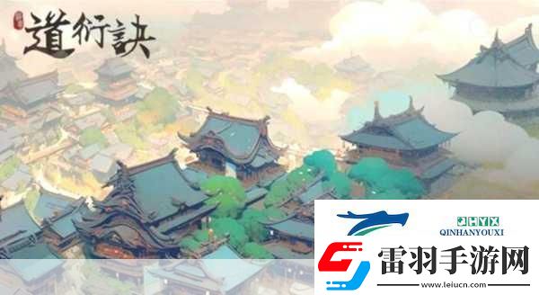 上古封神之問道
