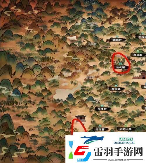 天命奇御戚家冤案支線全攻略