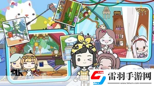 米加小鎮(zhèn)全新世界無廣告版打造你的夢幻小鎮(zhèn)之旅