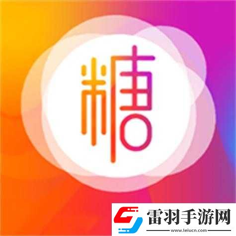 糖心VLOG官