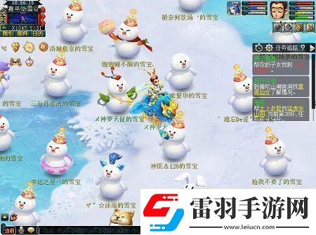 夢(mèng)幻西游雪寶游園會(huì)怎么玩