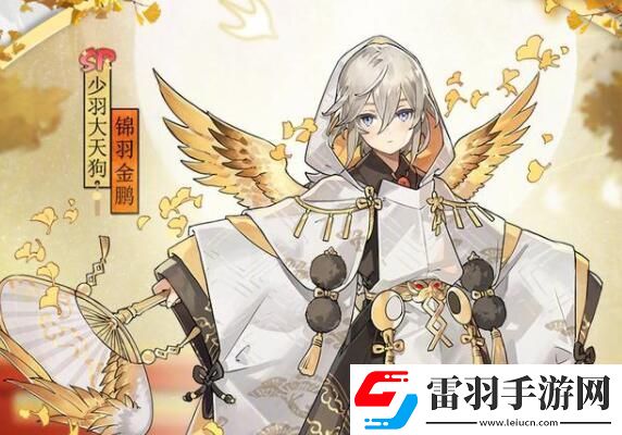 陰陽師2021式神排行榜2021最強(qiáng)式神排名