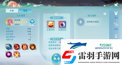跟著這份攻略走