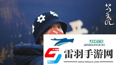 劇集烏金沉成都開機