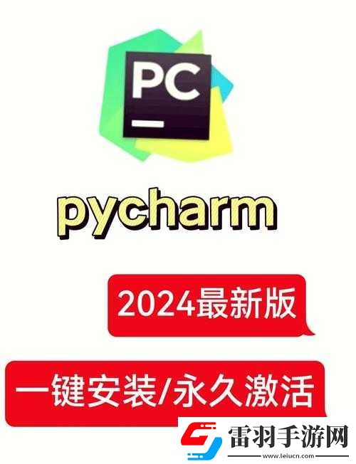 求個沒封的