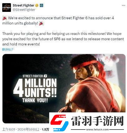 卡普空宣布街頭霸王6創(chuàng)銷量新紀錄