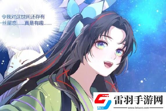 陰陽師2021式神排行榜2021最強(qiáng)式神排名