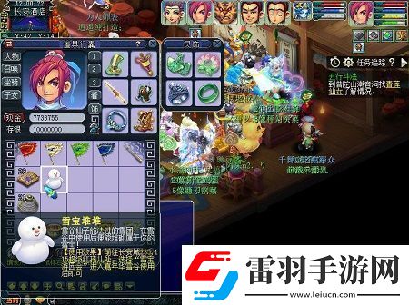 夢(mèng)幻西游雪寶游園會(huì)怎么玩