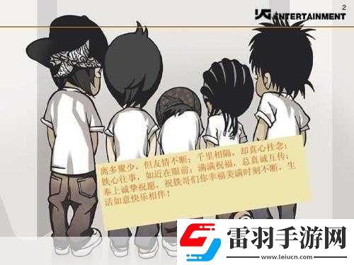 兄弟情深共赴模擬經(jīng)營新篇章——兄弟聚一聚版下載全解析