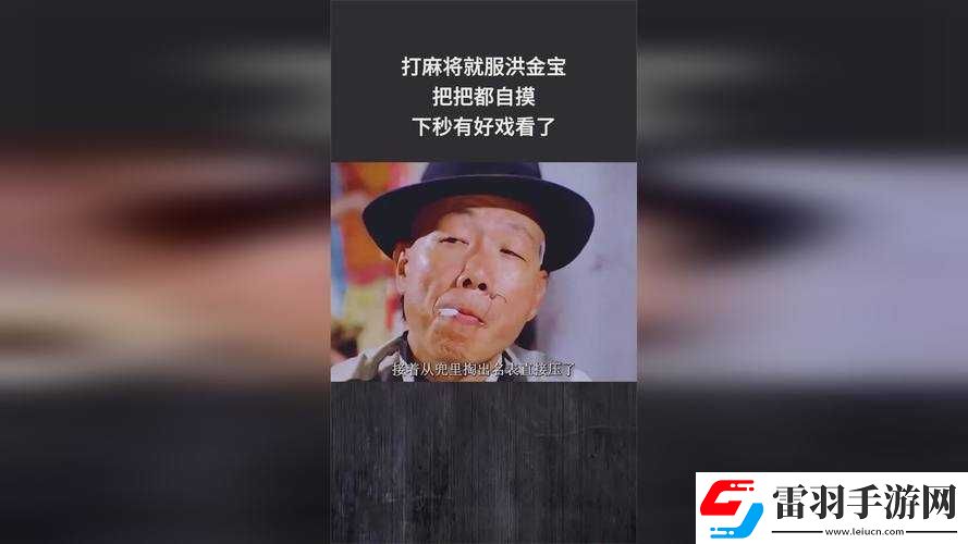 仙蹤林幼兒