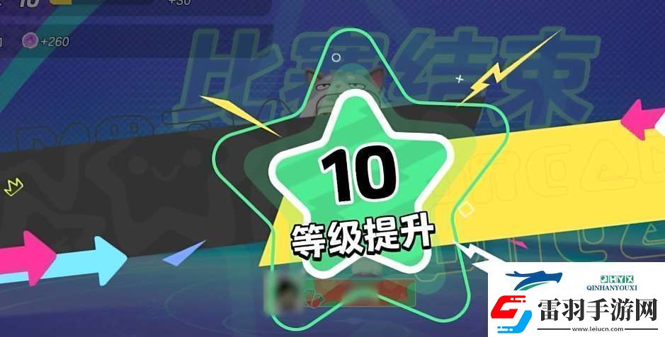 元夢之星怎么領(lǐng)取王者皮膚