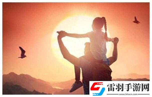 父親錯(cuò)把女兒當(dāng)成母親后續(xù)發(fā)展引人關(guān)注
