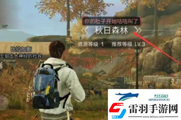 明日之后拍攝廢棄營地任務(wù)怎么過