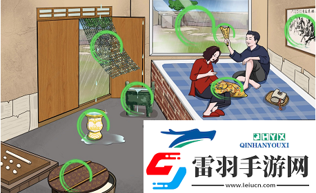 文字玩出花富得流油二怎么過