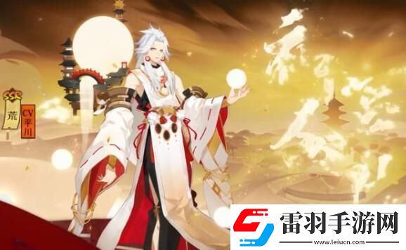 陰陽師2021式神排行榜2021最強(qiáng)式神排名