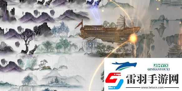 鬼谷八荒怎么當(dāng)宗主