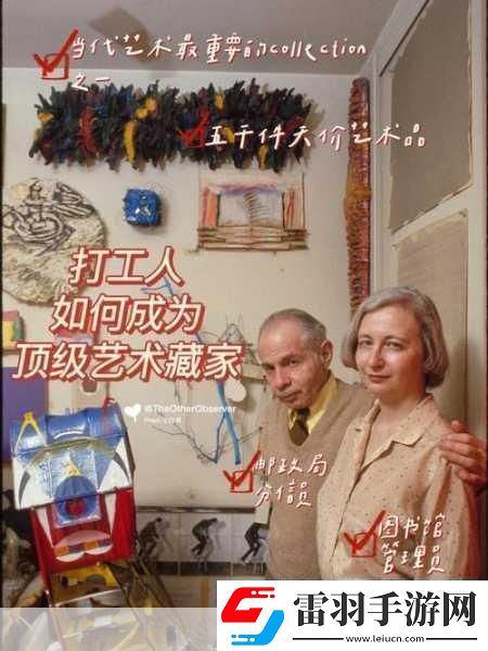 打工人的逆襲之路賺錢傳說模擬經(jīng)營游戲燃爆來襲