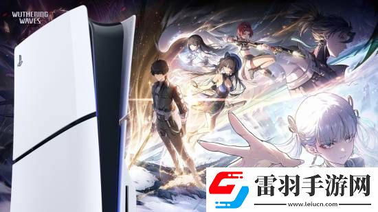僅次原神！PS5版鳴潮在日本人氣火爆下載量排第二名