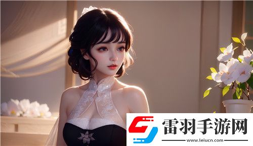 歐產(chǎn)與日產(chǎn)攜手推動國產(chǎn)精品VR技術(shù)創(chuàng)新