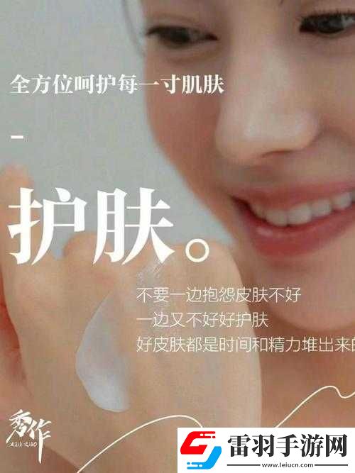 一面親上邊一面膜下邊