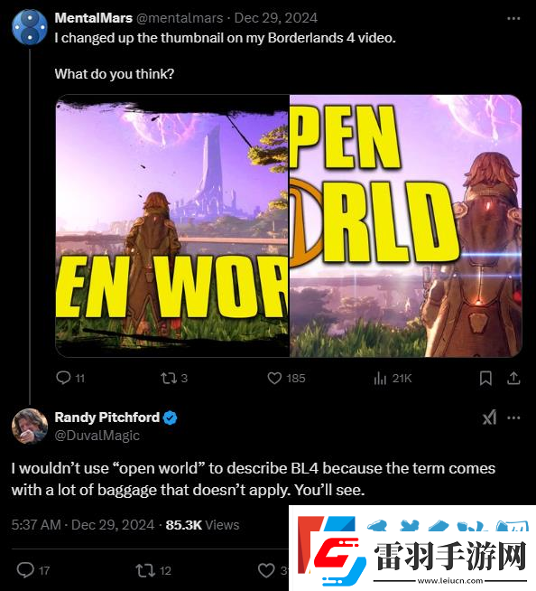 無主之地4不是開放世界游戲