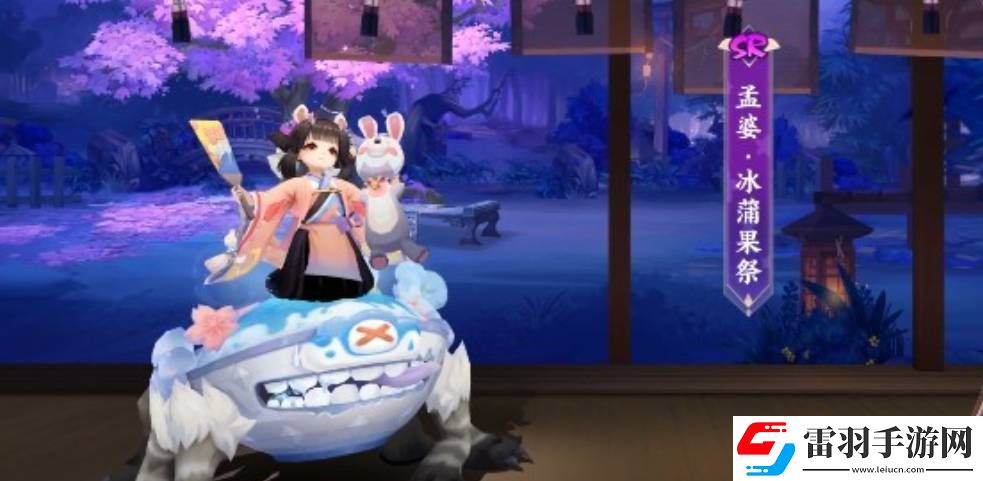 陰陽師逐路之爭第九層怎么過