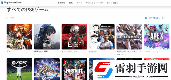 僅次原神！PS5版鳴潮在日本人氣火爆下載量排第二名