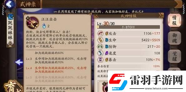 闃撮槼甯堟墜娓哥鐢峰媧繪祦璺寵煩濡瑰鎬庝箞鍏嬪埗濂鏂崱鎷夎祫婧愮綉