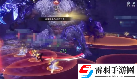 誅仙世界寒潭戾影副本噩夢難度怎么打