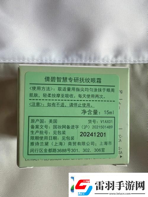 51精產(chǎn)一二三產(chǎn)區(qū)區(qū)別友評(píng)價(jià)