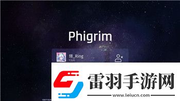 漢字找茬王懷舊生活照通關(guān)攻略！