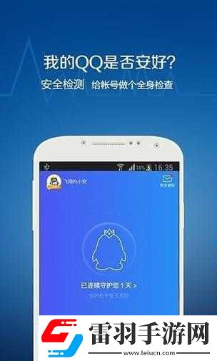 如何查詢