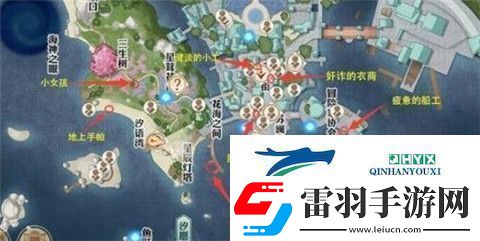 天諭手游逐浪少年手帕任務(wù)怎么做