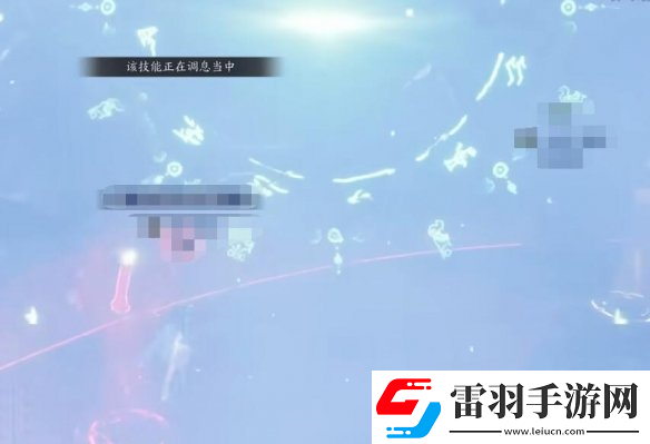 誅仙世界寒潭戾影副本噩夢難度怎么打