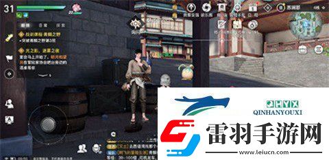 天諭手游逐浪少年手帕任務(wù)怎么做
