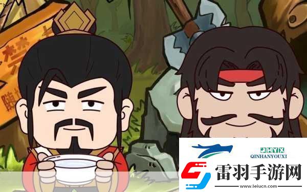 Q版萌系三國(guó)新體驗(yàn)