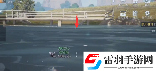 黎明覺(jué)醒生機(jī)希望鎮(zhèn)寶箱在哪里位置分享游戲內(nèi)資源循環(huán)機(jī)制