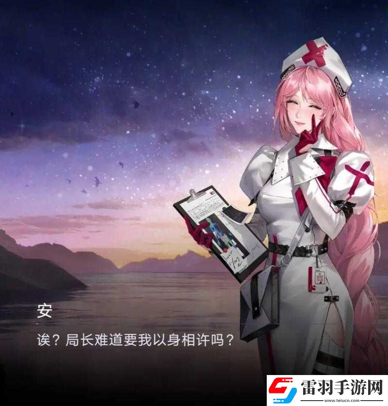無期迷途混搭隊伍構(gòu)建全攻略