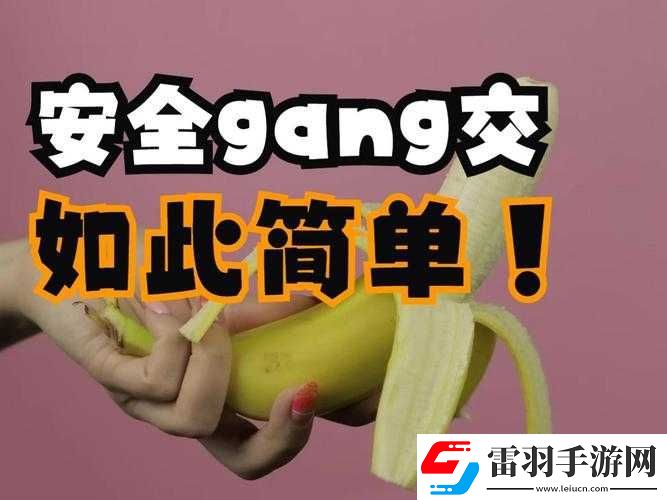 **一次和沒(méi)**過(guò)我有何區(qū)別