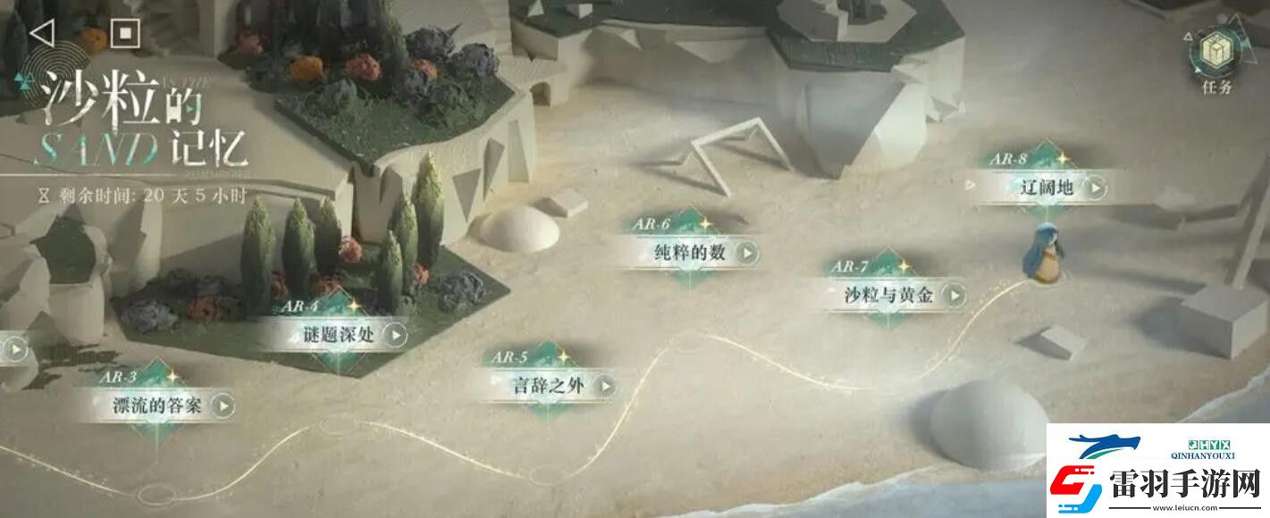重返未來(lái)1999洞穴的囚徒攻略大全重返未來(lái)1999洞穴的囚徒怎么玩