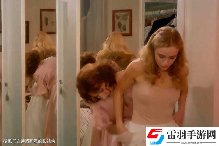 辦公室蕩乳欲倫交換