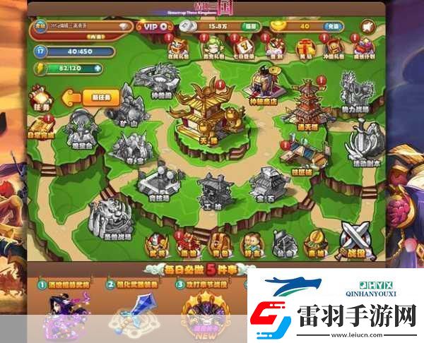 Q版萌系三國(guó)新體驗(yàn)