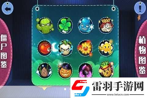 沙漠兵戰(zhàn)僵尸橫版闖關(guān)新體驗等你來戰(zhàn)！